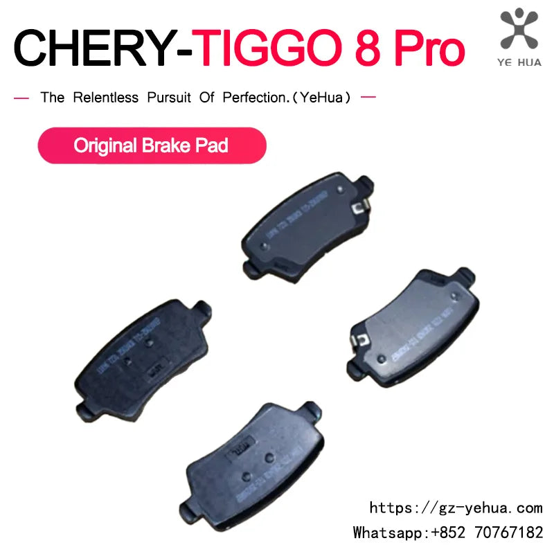 Pastillas de freno de fricción para Chery Tiggo 8 Pro 2021 2023, piezas originales de fábrica, accesorios para herramientas de automóvil