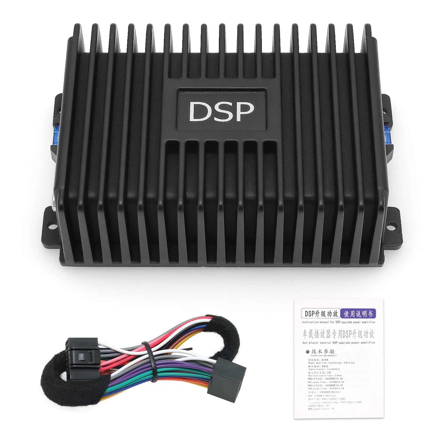 Car DSP Power Amplifier Car Audio Android Large Screen Dedicated Amplified 4 Channels Car Intelligent Sound Quality Processor
