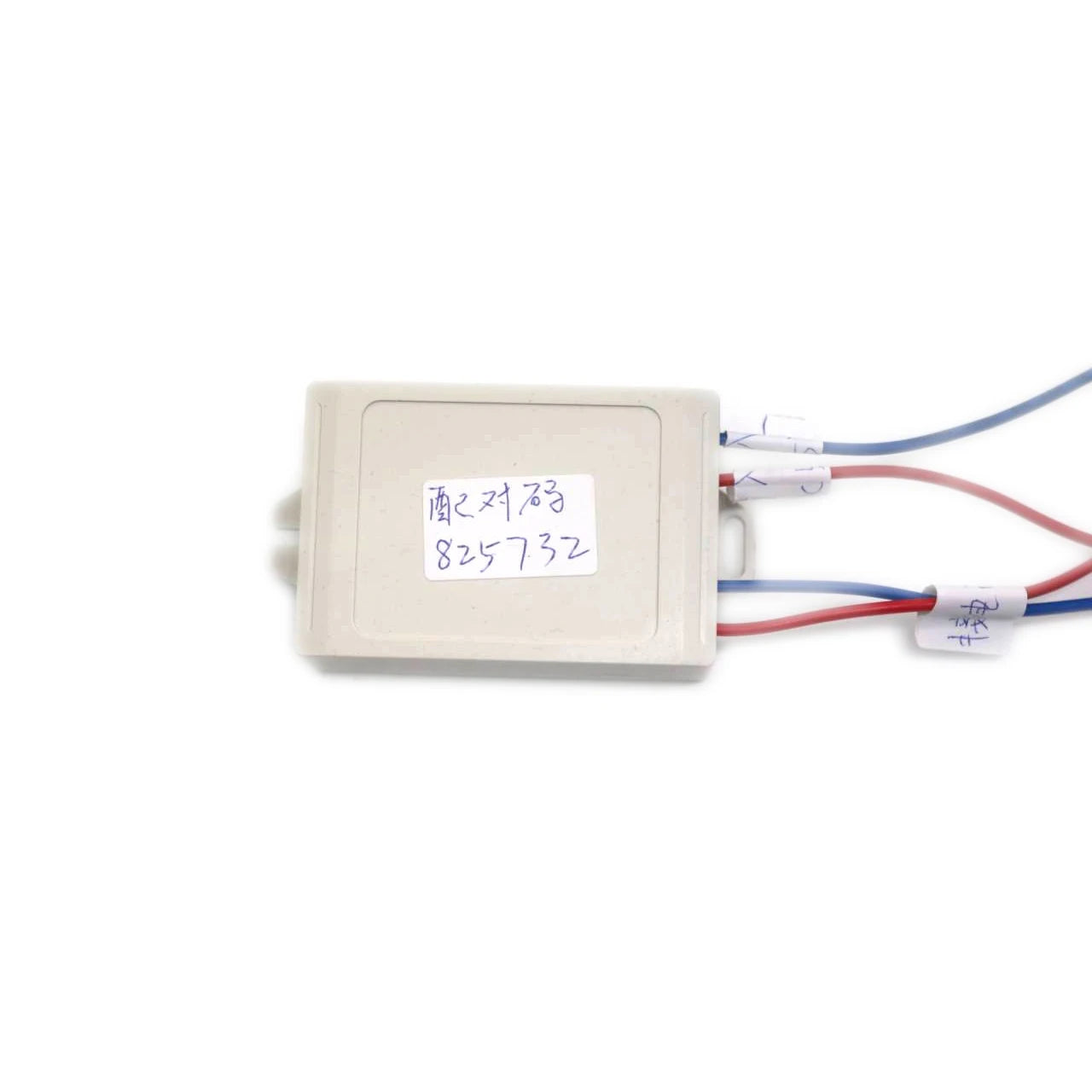 Electric Car Bluetooth proximity switch Automatic Start Control 5V 12V 36V 48V 60V NO Key Auto Switch FOR Motorcycle Bicycle