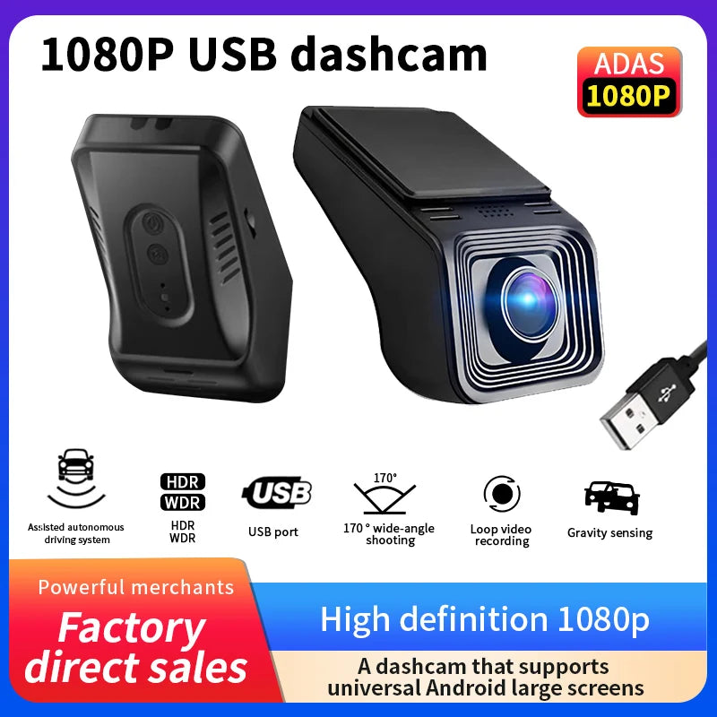 ADAS USB Car DVR  Car Recorder，HD1080P Android navigation  dashcam， ADAS intelligent assistance，170 ° wide-angle  shooting