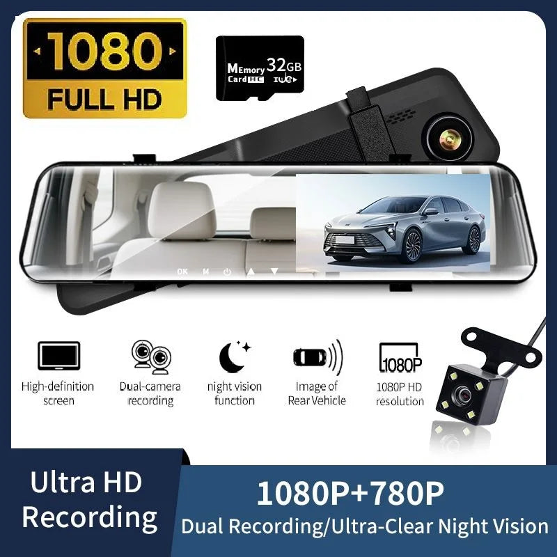 1080P Dash Cam Car Optional Dual Lens Night Vision 12In DVR Rearview Mirror Dash Camera Video Recorder Auto Wide-angle Camera