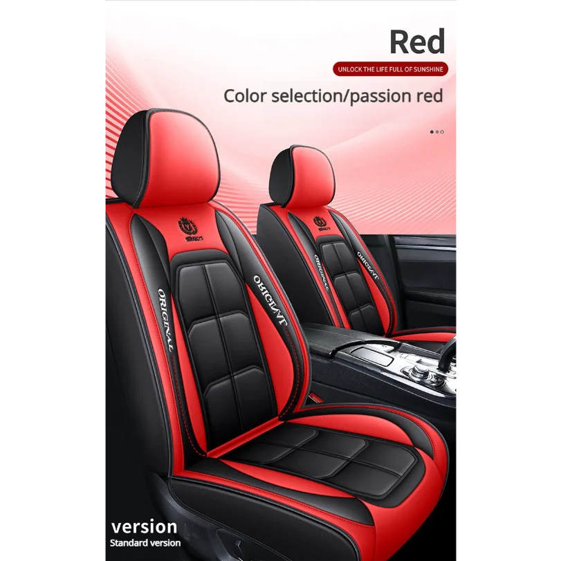 Car seat cushion full surround all season universal leather seat cover wear-resistant, dirt resistant, breathable car seat cover