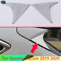 For Hyundai Tucson 2019 2020 Car Accessories ABS Chrome Side tail trim frame trim frame