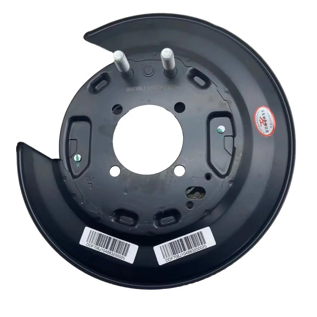 for Dongfeng DFM Fengshen AX7  After Brake Brake After Brake the Brake Plate Assembly for Dongfeng DFM Fengshen AX7