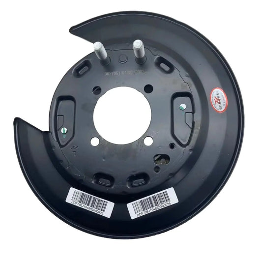 for Dongfeng DFM Fengshen AX7  After Brake Brake After Brake the Brake Plate Assembly for Dongfeng DFM Fengshen AX7