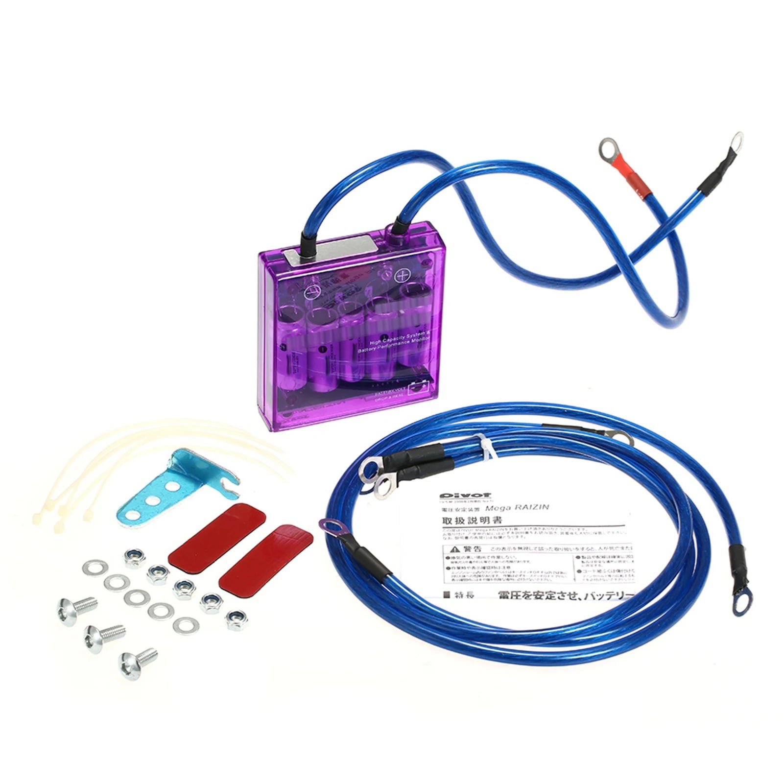 Car Digital Voltage Stabilizer  12V Electric Voltage Regulator Rectifier with Earth Ground Cables and Mounting Hardware