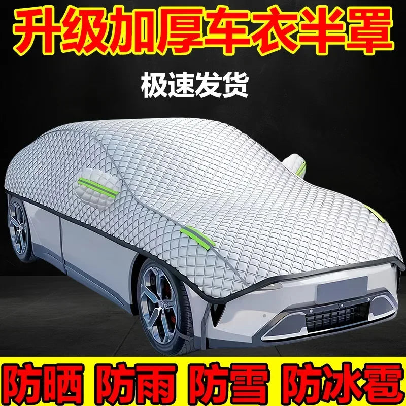 Car Cover Winter Outdoor Protection Accessories External Outdoor Vehicle Supplies Exterior Outside Sunshade Assecories Bedspread