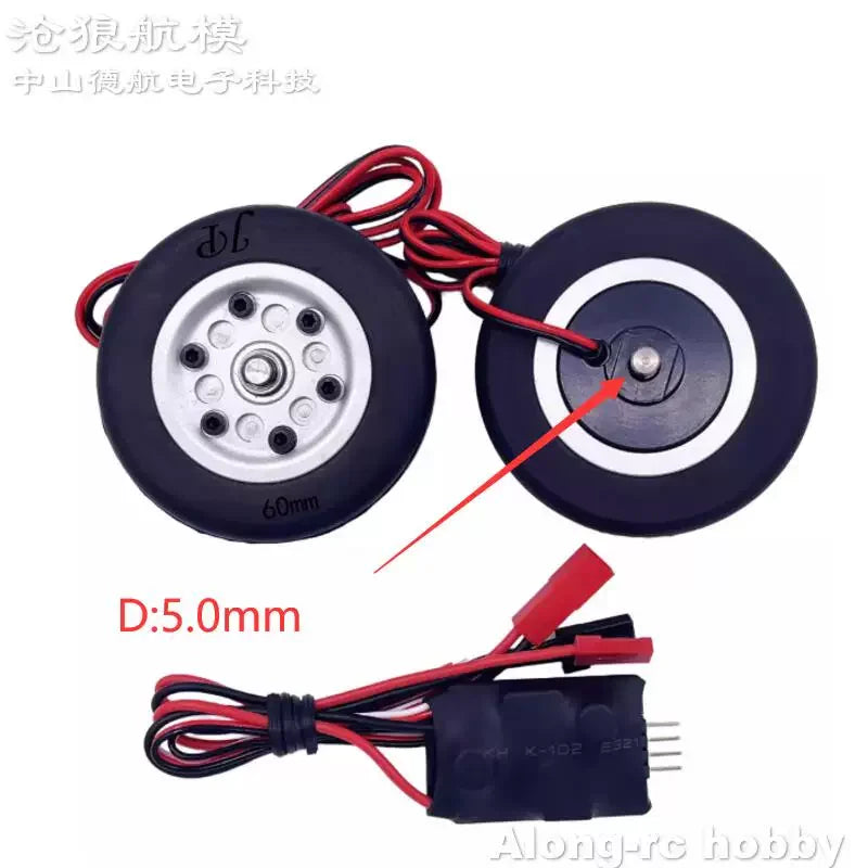 Aeromodelling Brake Wheel Electric Brake Wheel RC Plane 50-70mm with ABS Smart 3 Modes Remote Control Airplane Toys for Children