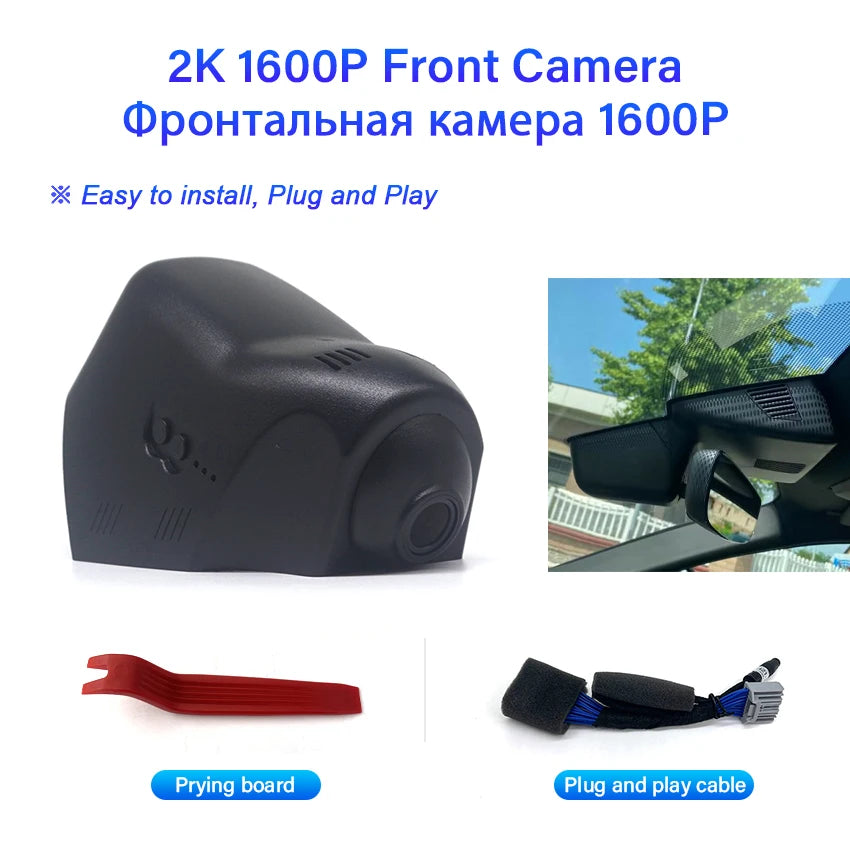 Dashcam For Land Rover Range Rover velar 2018-2021 For Jaguar E-Pace 2018-2021 Dash Cam 4K UHD Car DVR Video Recorder