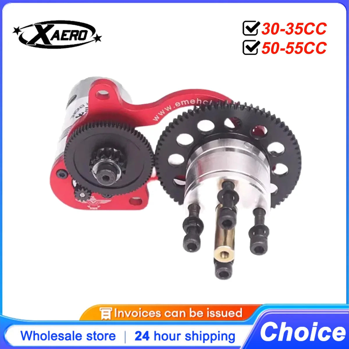 DLE Electric Starter for 30-55CC Gas Engines Compatible with EME35/60 DA55 RC Airplane