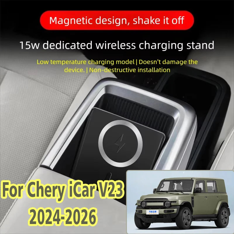 Car Wireless Charging Panel For Chery iCar V23 Accessories 2024 2025 2026 Upgrade Car Fast Charger Interior Modification Bodykit