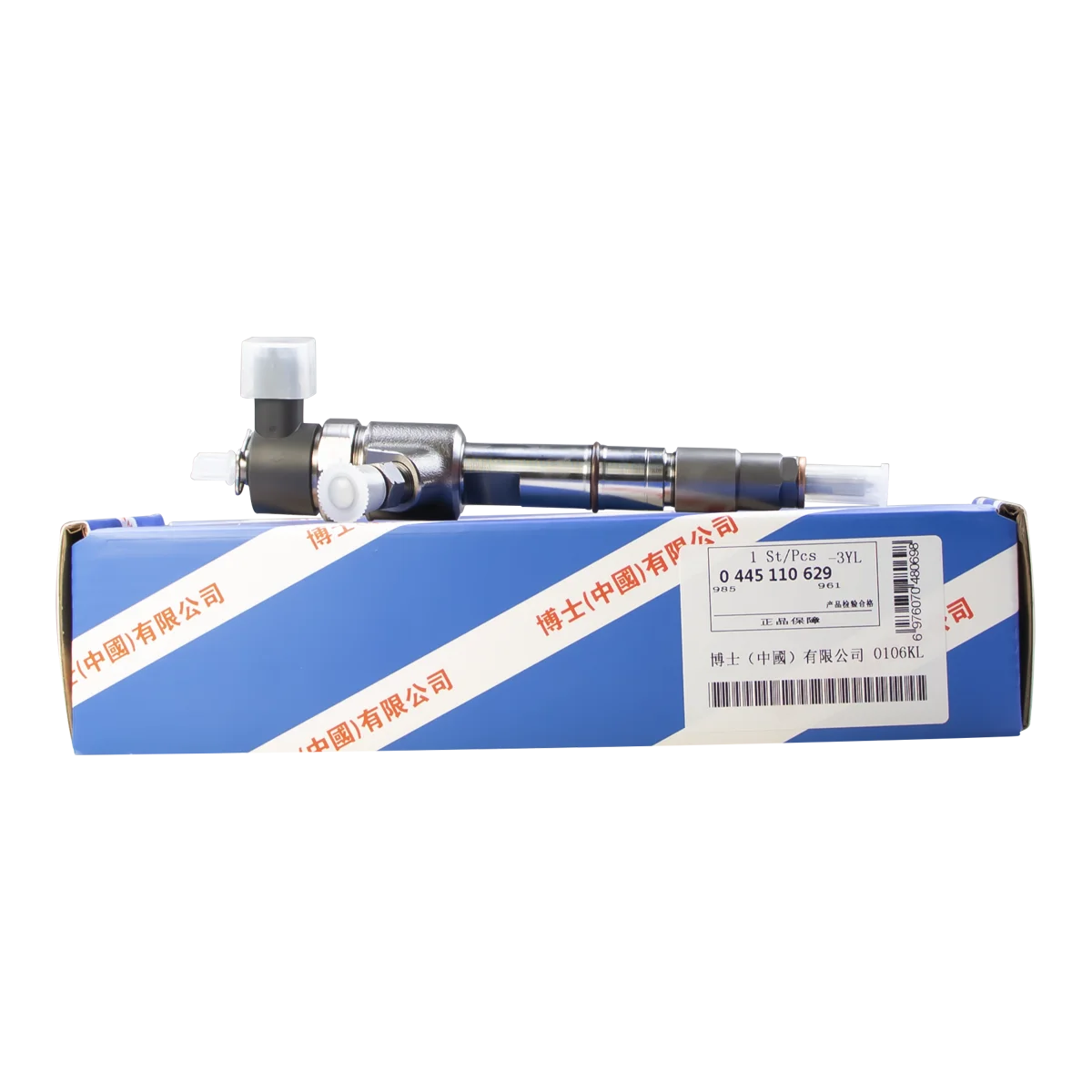 Made in China 0445110629 Brand New Auto Engine Parts Diesel Common Rail Injector For JMC 4JB1T For Bosch