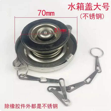1pc Radiator Water Tank Cover Car Truck Generator Radiator Cap For Loader Forklift TruckTractor Large