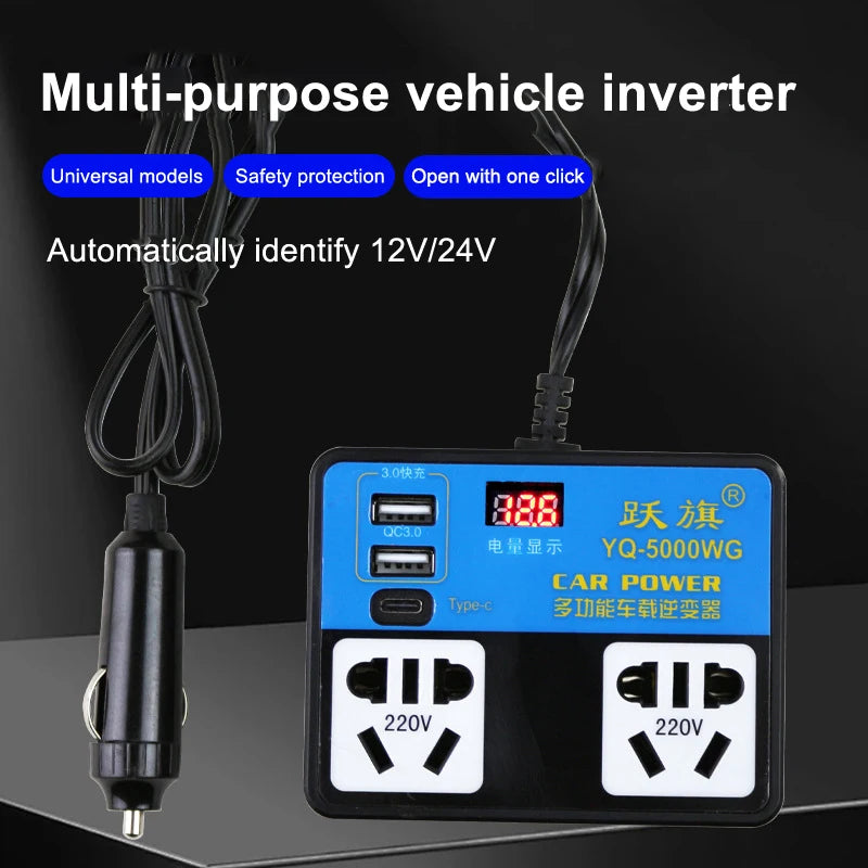 Car Inverter Converter 12V 24V DC USB Charger Wear-Resistant Material Fast Charging Easy Install for Vehicle