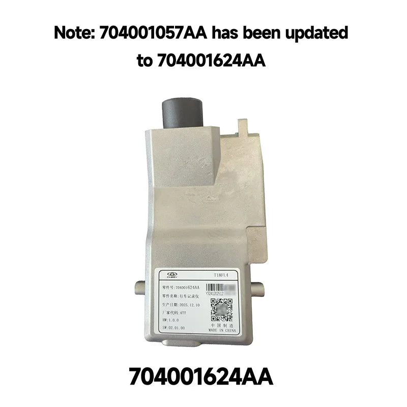 Suitable for Chery Tiggo 9 2024-2025. Dashcam Video Recorder Installed in the Standard Position, Using the Original Car Connector, Original Factory Parts 704001624Aa