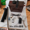1000W  Heating Furnace Dedicated for New Energy Three or Four Wheeled Electric Vehicles