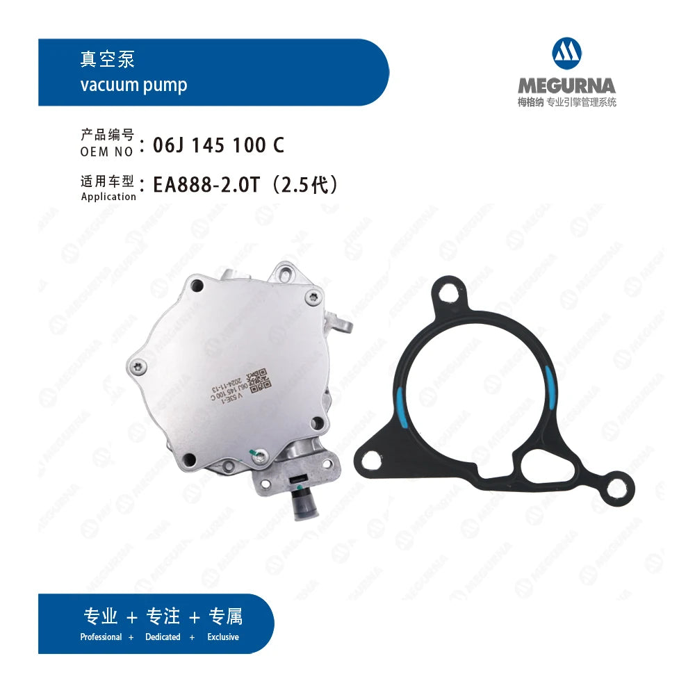 Brake System Vacuum Pump 06J145100C 06J145100G 06J145100P 06J145100AB for 2.0T ADUI A3 A4 A6 A8 Q3 Q5 TT VW Beetle PASSAT CC B6