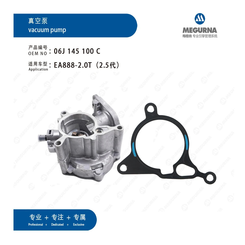 Brake System Vacuum Pump 06J145100C 06J145100G 06J145100P 06J145100AB for 2.0T ADUI A3 A4 A6 A8 Q3 Q5 TT VW Beetle PASSAT CC B6