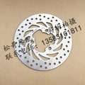 Front And Rear Disc Brake Disc Front Brake Disc Front Brake Disc Friction Disc Motorcycle Accessories For FB Mondial HPS 125