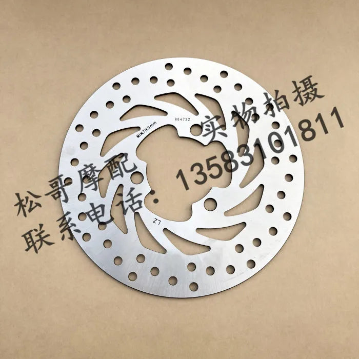 Front And Rear Disc Brake Disc Front Brake Disc Front Brake Disc Friction Disc Motorcycle Accessories For FB Mondial HPS 125