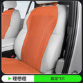 Car Seat Cover Front seat Full Surround Protective Covers Seat Cushion For Hyundai ‌IONIQ 5/5N ‌Santa Fe Tucson Sonata Elantra