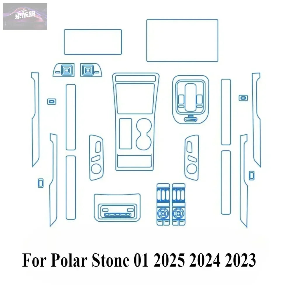 For Polar Stone 01 2024 2025 Accessories Car Interior Film Transparent TPU Gear Panel Navigation Center Console PPF Protection