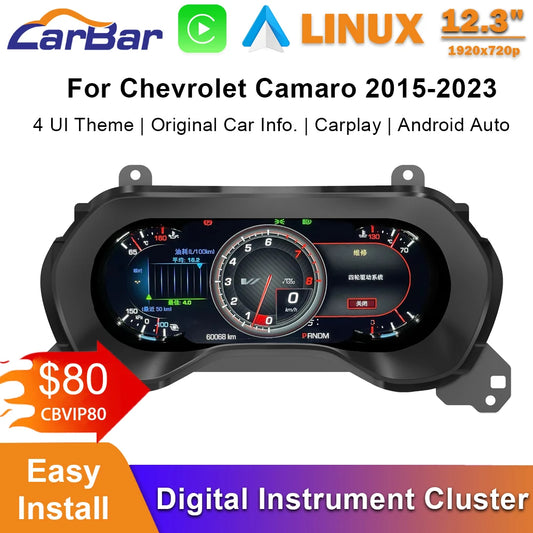 12.3" LCD Dashboard Screen For Chevrolet Camaro 2015-2023 6th Generation Car Digital Instrument Cluster