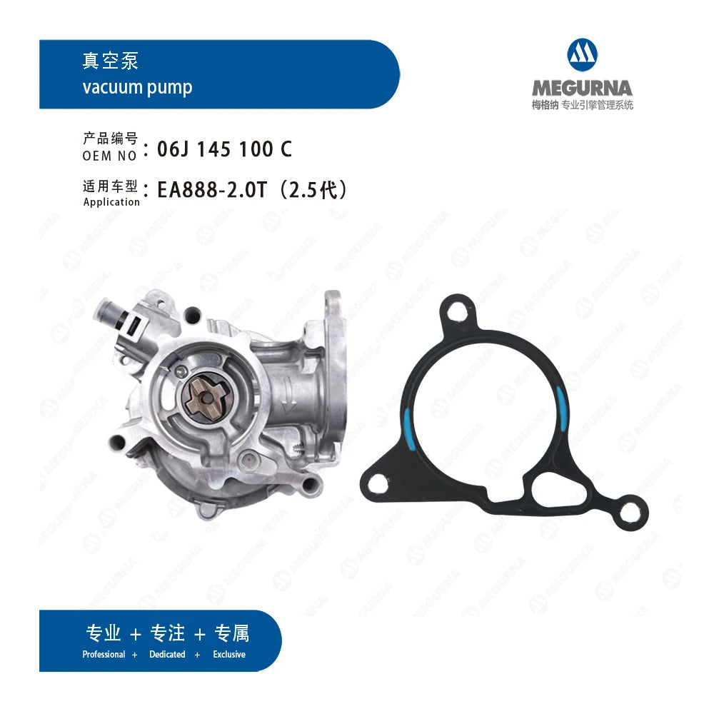 Brake System Vacuum Pump 06J145100C 06J145100G 06J145100P 06J145100AB for 2.0T ADUI A3 A4 A6 A8 Q3 Q5 TT VW Beetle PASSAT CC B6