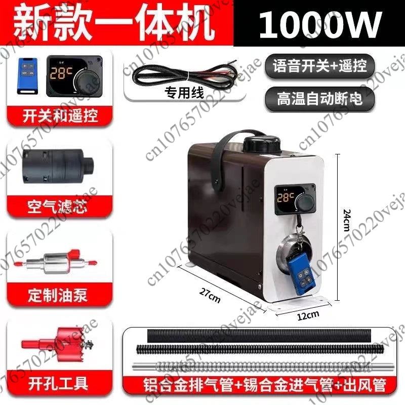 1000W  Heating Furnace Dedicated for New Energy Three or Four Wheeled Electric Vehicles