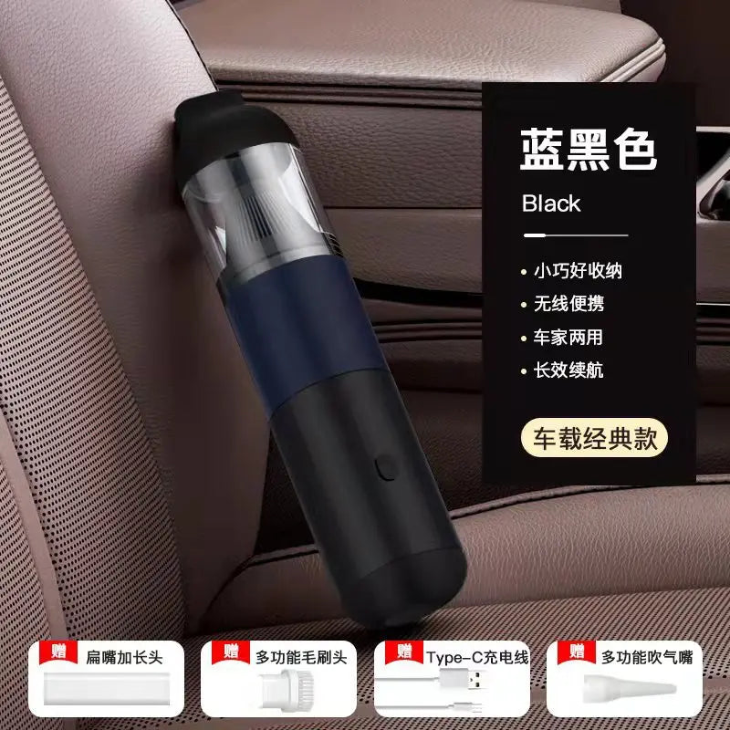 2026 Car Vacuum Cleaner Super Strong Suction Power For Cars Wireless Handheld Small Portable Suction And Blowing Integrated