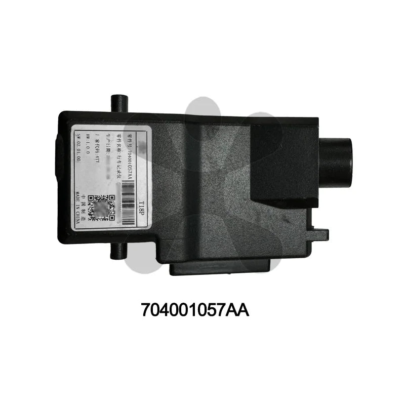 Suitable for Chery Tiggo 9 2024-2025. Dashcam Video Recorder Installed in the Standard Position, Using the Original Car Connector, Original Factory Parts 704001624Aa