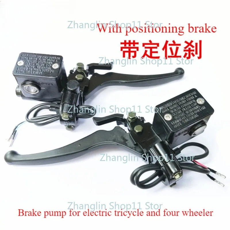 Triciclo eléctrico de cuatro ruedas Bomba de freno de coche eléctrico Freno de disco delantero, trasero, izquierdo y derecho Manija de freno izquierda y derecha a juego