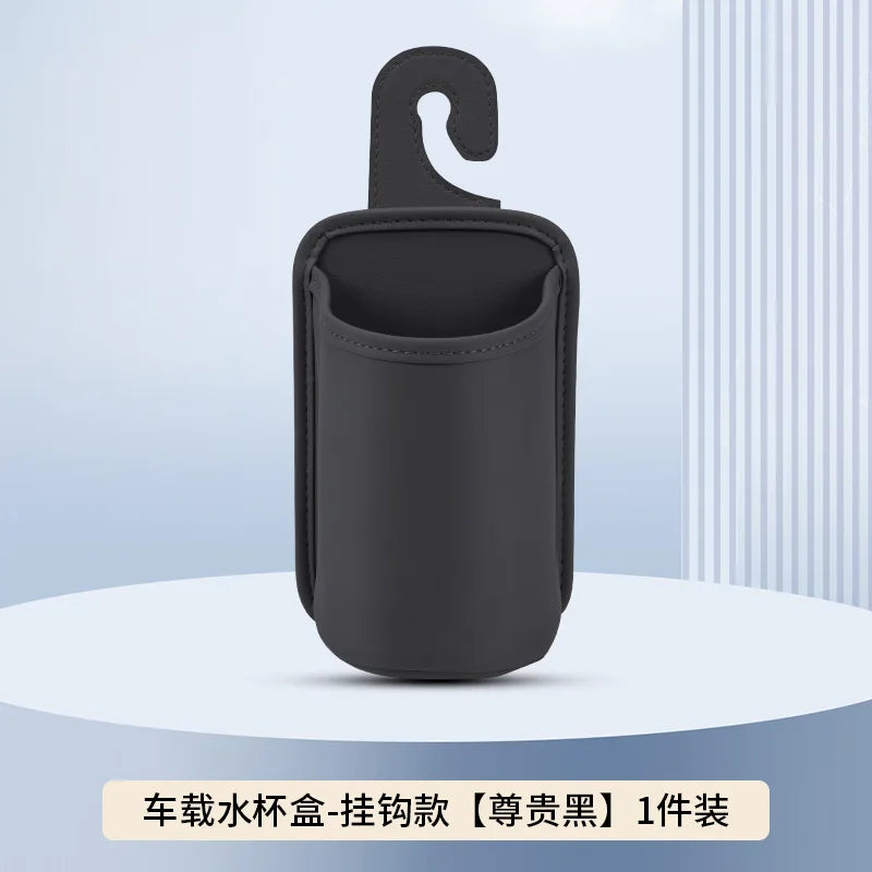 Car Door Side Storage Box & Multifunctional Seat Back Organizer - Cup Holder & Beverage Bag for Car Interior