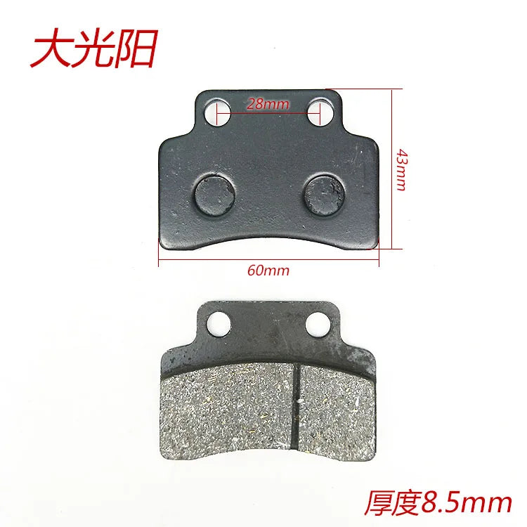 Pastillas de freno de disco delanteras y traseras para motocicletas de 50 cc, 125 cc, 150 cc y 250 cc, CBR, CRF, CTCT, CBX, scooter y ciclomotor.