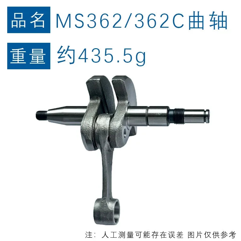 For STIHL STIHL MS362 Crankshaft STIHL Chainsaw Crankshaft Link MS362 MS362C Crankshaft