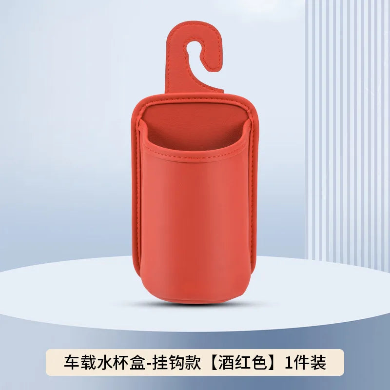 Car Door Side Storage Box & Multifunctional Seat Back Organizer - Cup Holder & Beverage Bag for Car Interior
