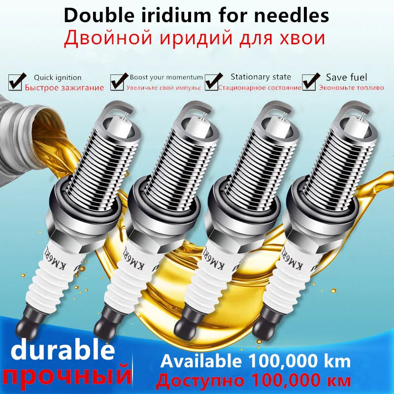 Double Iridium Spark Plug For Swm G05 Pro G01  G01ff/2019-2024/Auto Parts