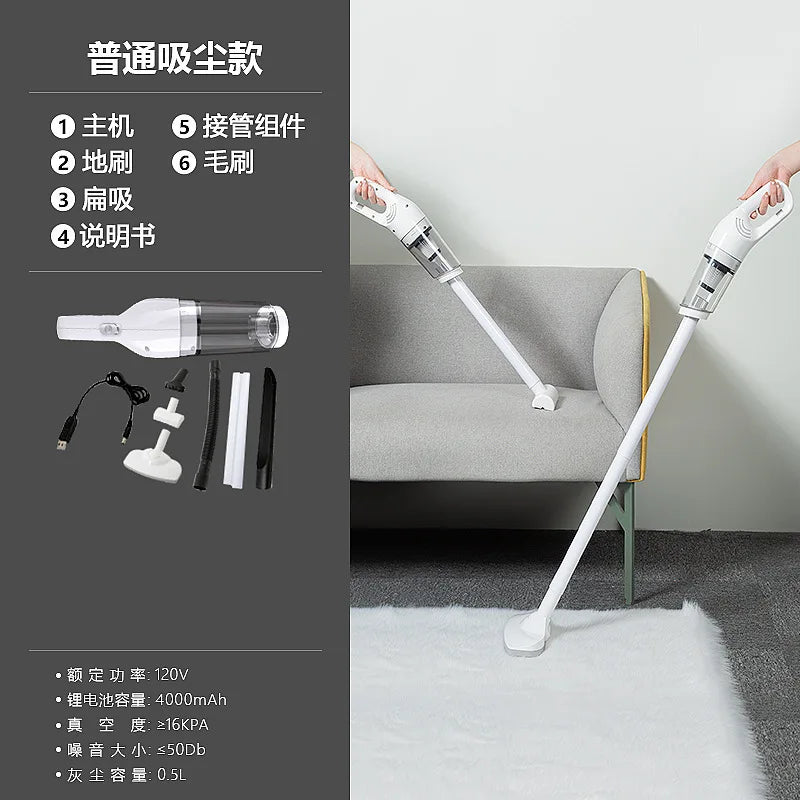 wireless car vacuum cleaner, home and car dual-purpose car vacuum cleaner, small multi-functional pet hair extractor
