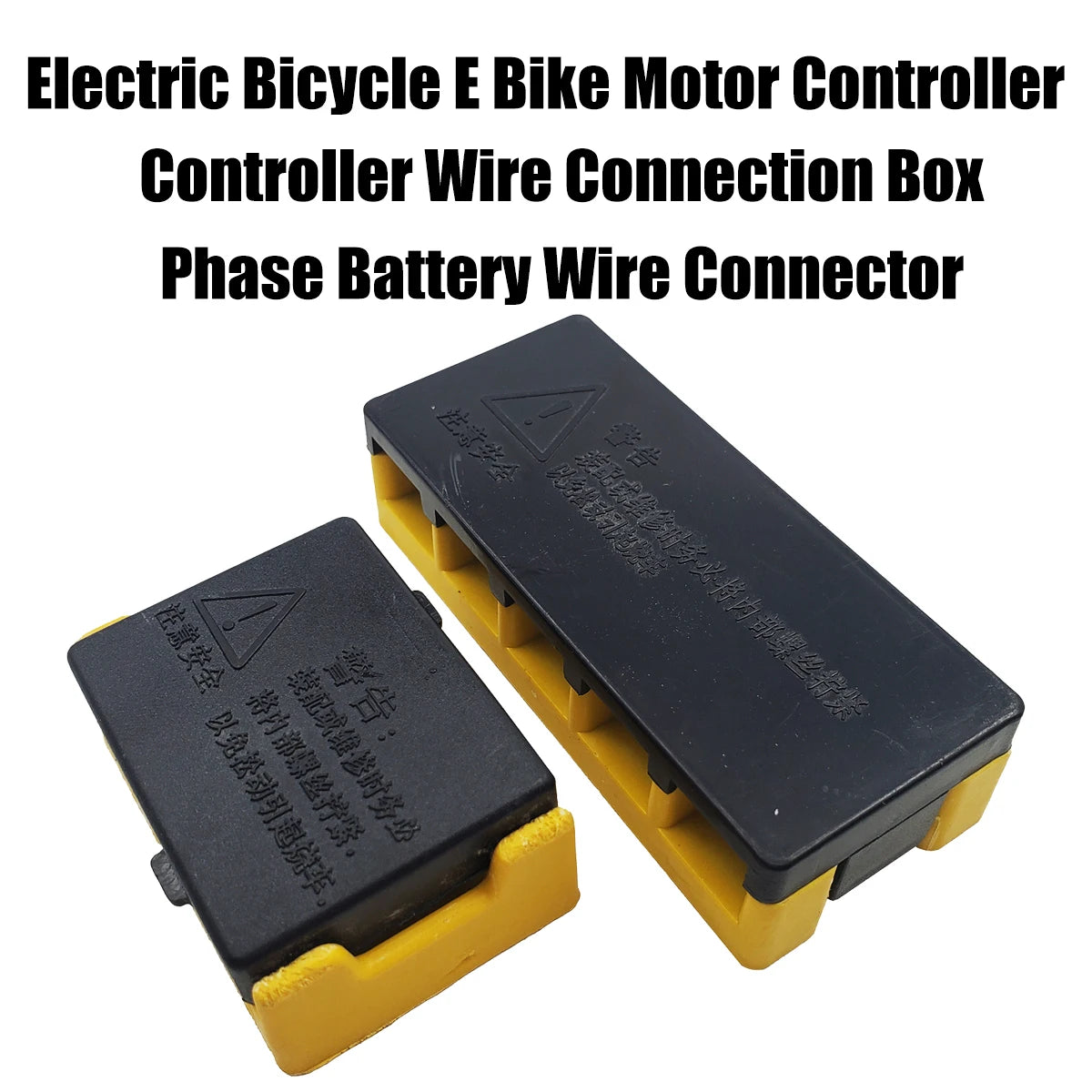 Electric Bicycle E Bike Motor Controller Wire Connection Box Insulation Box Phase Battery Wire Connector