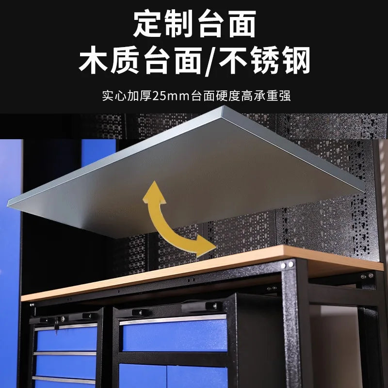 Auto Repair Combined  Mobile Tool Repair Workstation Drawer Heavy