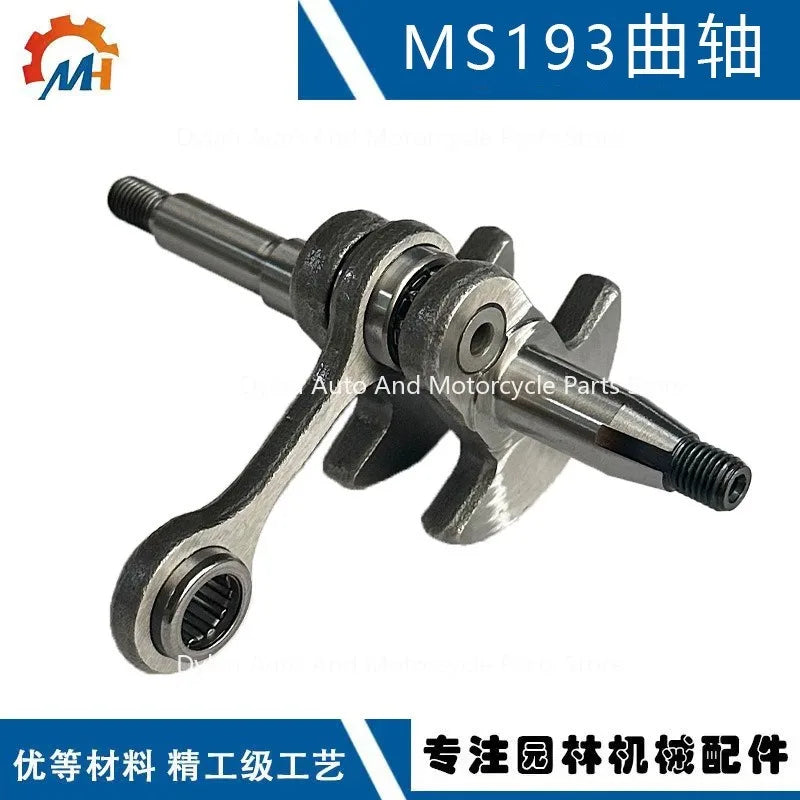 Crankshaft for STIHL MS193 MS194 MS193T MS194T Chainsaw Accessories