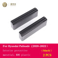 For Hyundai Palisade 2020-2023 Car interior Air conditioning vent Protective cover Vent Cover Rear Seat anti dust Accessories