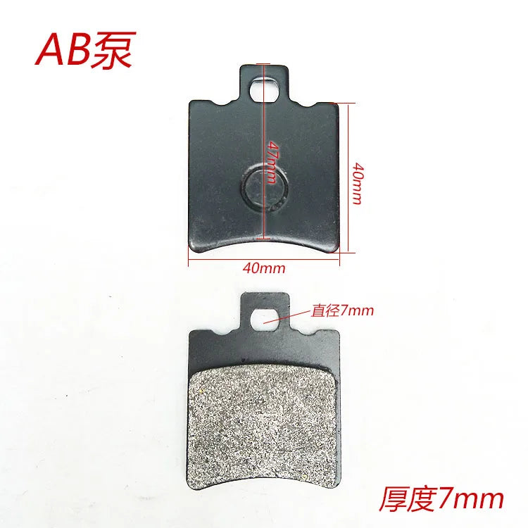 Pastillas de freno de disco delanteras y traseras para motocicletas de 50 cc, 125 cc, 150 cc y 250 cc, CBR, CRF, CTCT, CBX, scooter y ciclomotor.