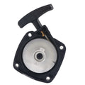 23CC Engine Hand Pull Start Manual Starter with Recoil Hedge Trimmer Spare Parts for 1E32F Motor