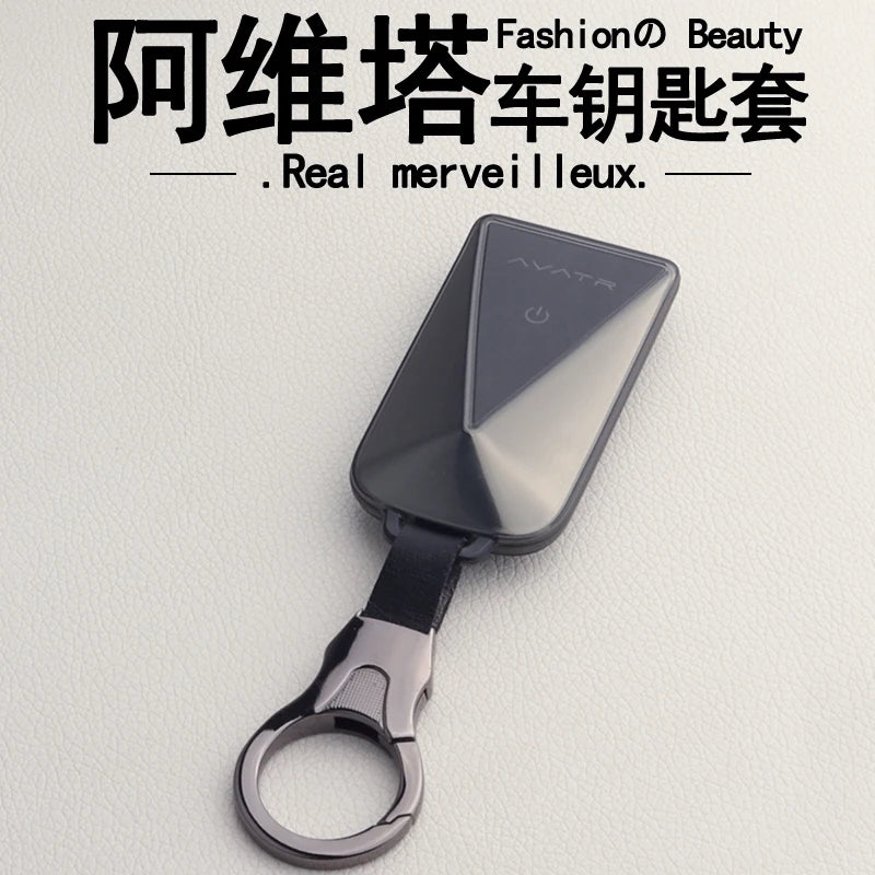 For Avatr 07 for Key Set New 06 Avatr 12 Auto Supplies Modified Accessories Decorative Cover Case Buckle Car Accessories Tools