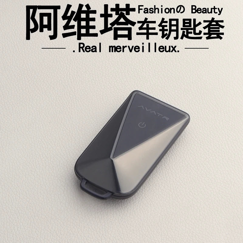 For Avatr 07 for Key Set New 06 Avatr 12 Auto Supplies Modified Accessories Decorative Cover Case Buckle Car Accessories Tools