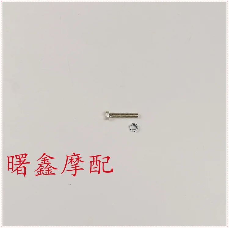 Motorcycle Rear Brake Pedal Foot Brake Lever for Benelli TRK502X TRK251 TRK502 TRK 251 502 502X