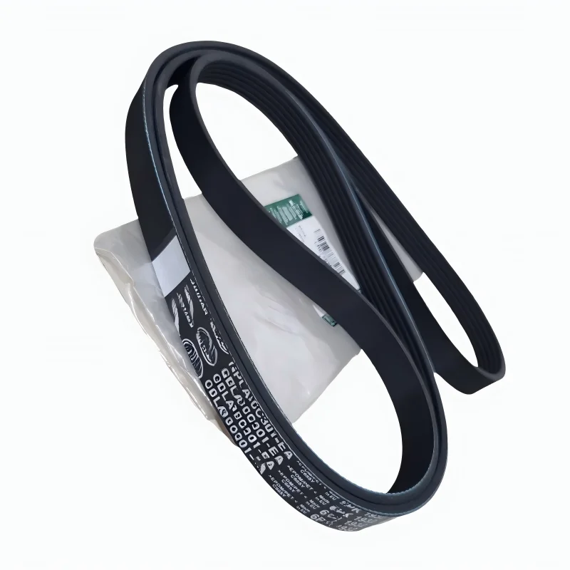 Engine Drive Belt -Genuine For Land Rover Range Rover L405 Range Rover Sport L494 Discovery 5 L462 3.0 Diesel LR071038