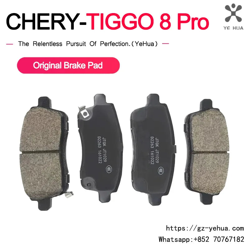 Pastillas de freno de fricción para Chery Tiggo 8 Pro 2021 2023, piezas originales de fábrica, accesorios para herramientas de automóvil