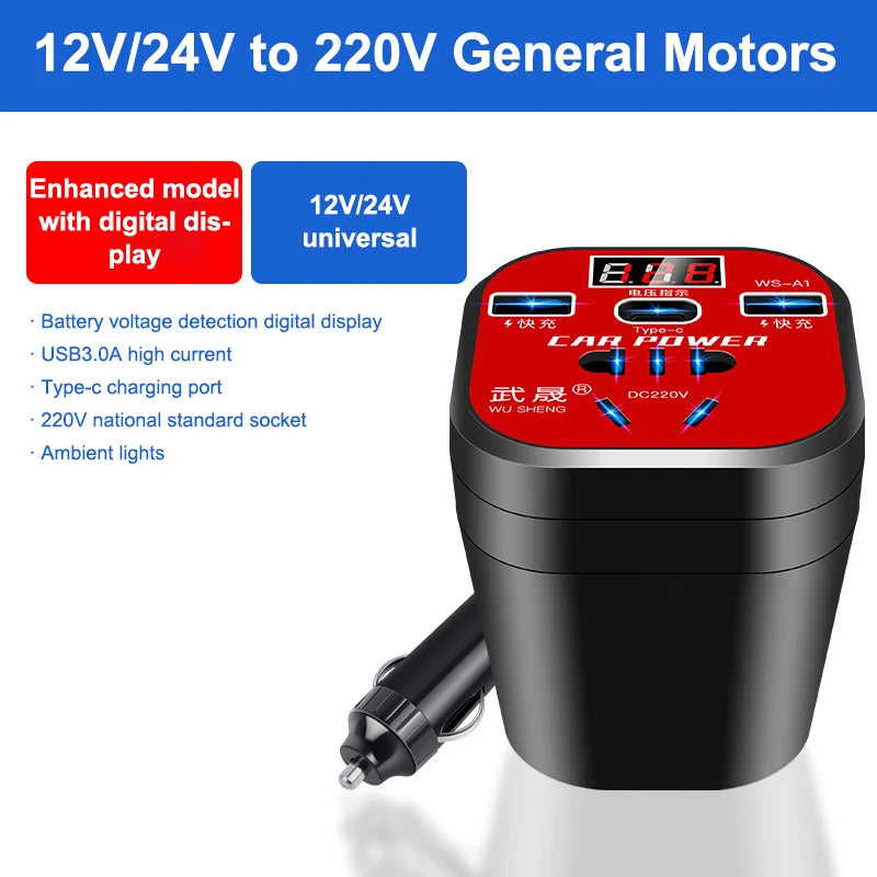 12V/24V to 110V/220V Car Power Inverter - Type-C Multi-Function Charger (3.1A Fast Charging)